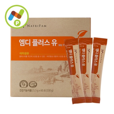 플러스유 이미지