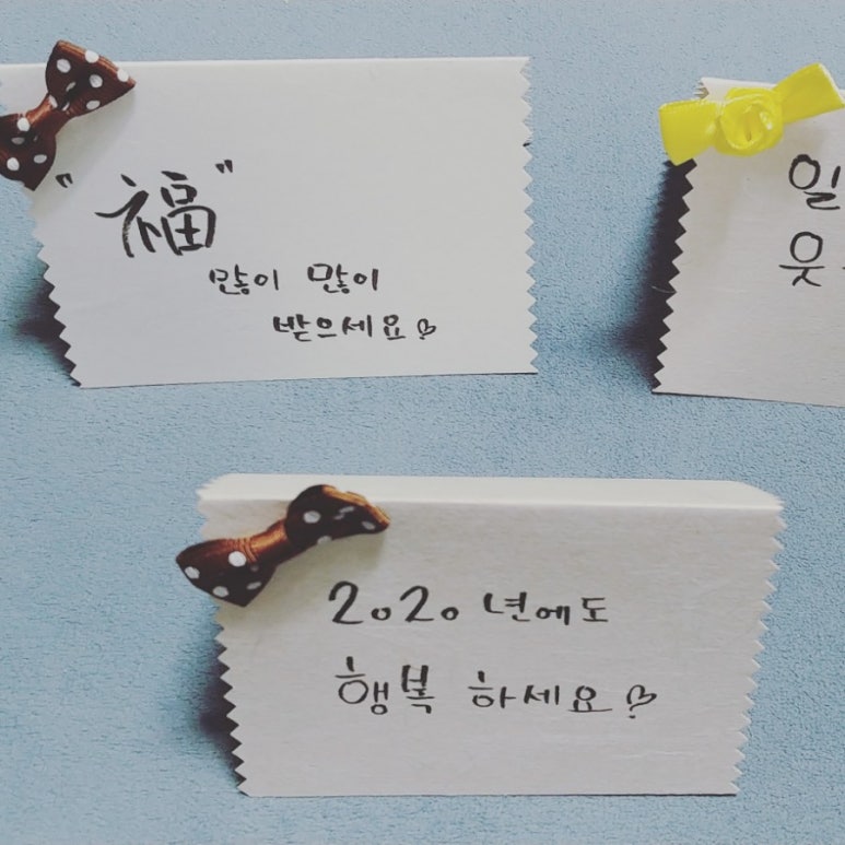 호남한지필방 이미지