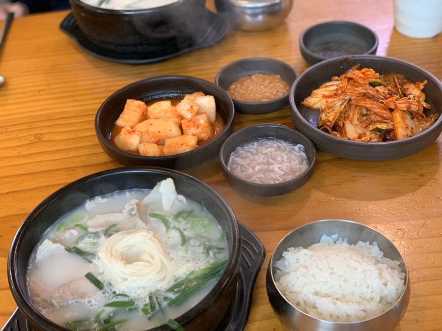 7길 돼지국밥 이미지