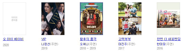 온컴 이미지