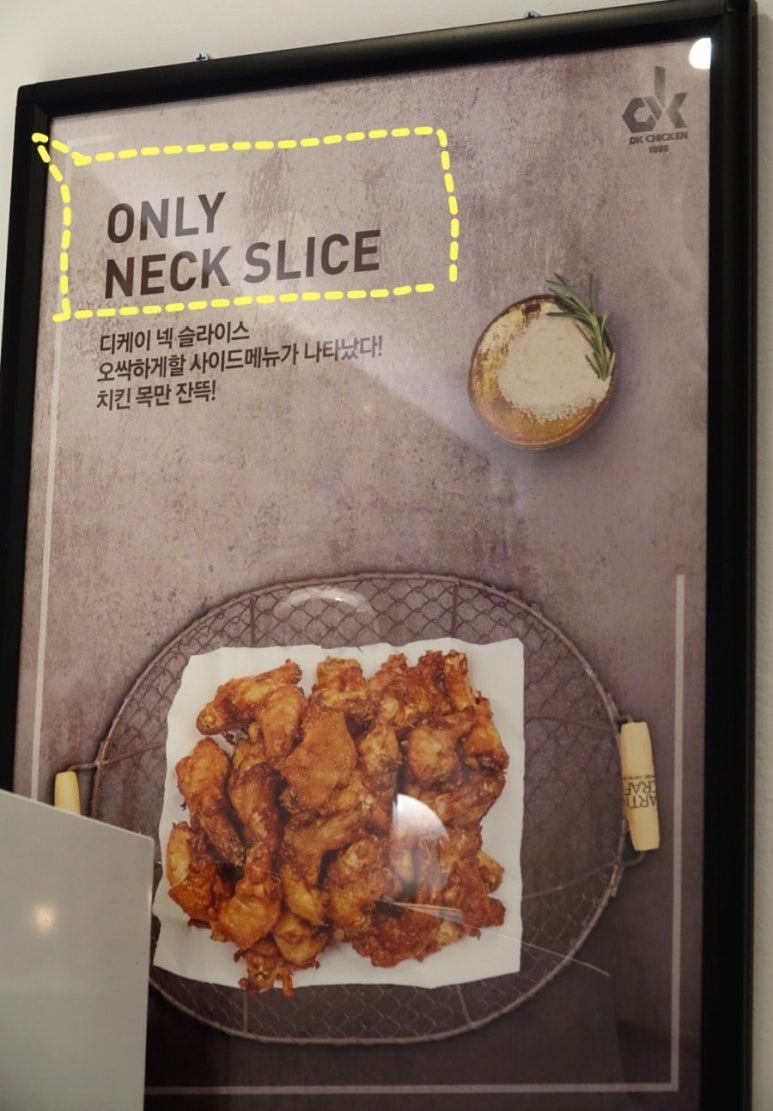 디케이투어 이미지