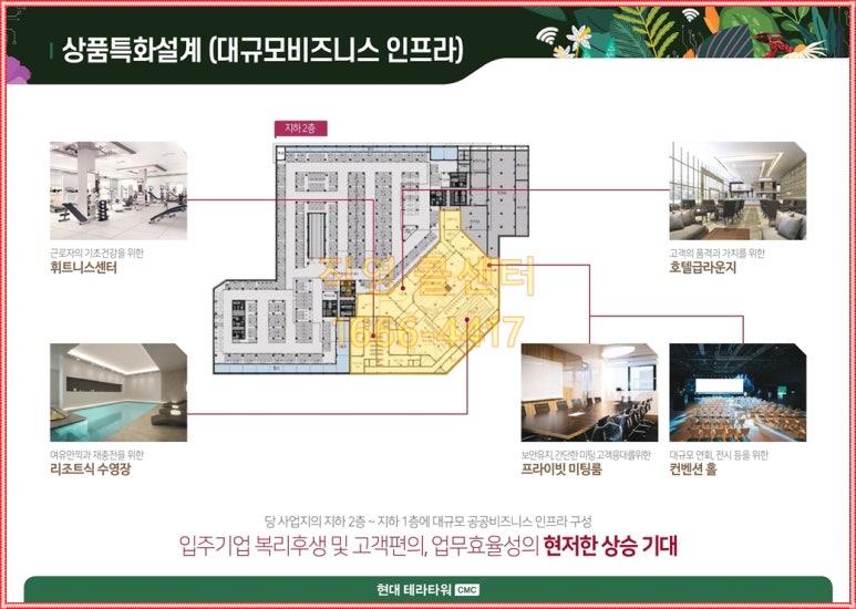 오산클라이밍센터 이미지
