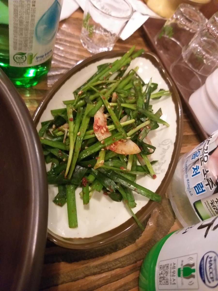 가장맛있는족발관악 이미지