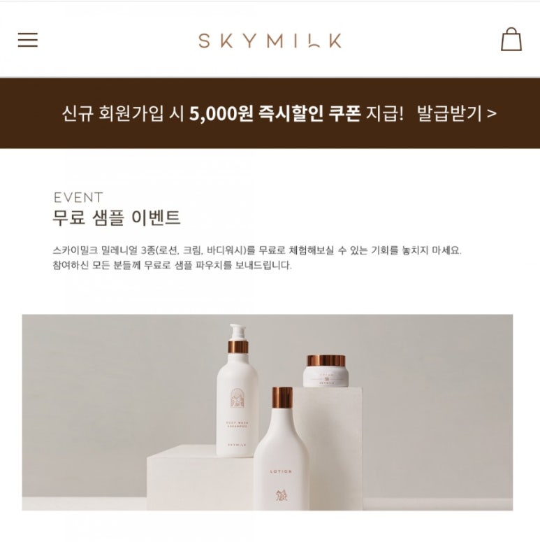 카카오플러스 이미지