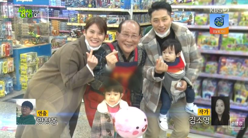 동심문구 이미지