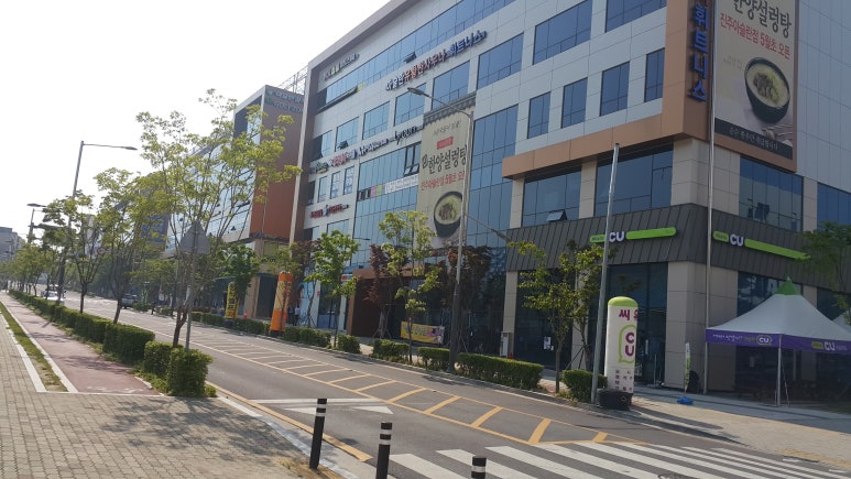진양스포츠 이미지