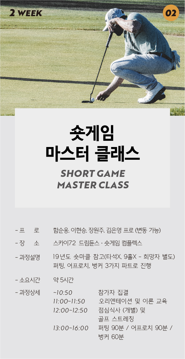 다함스포츠 이미지