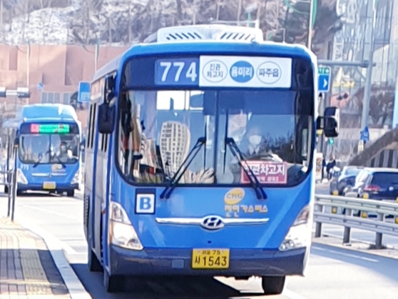 주내주유소 이미지