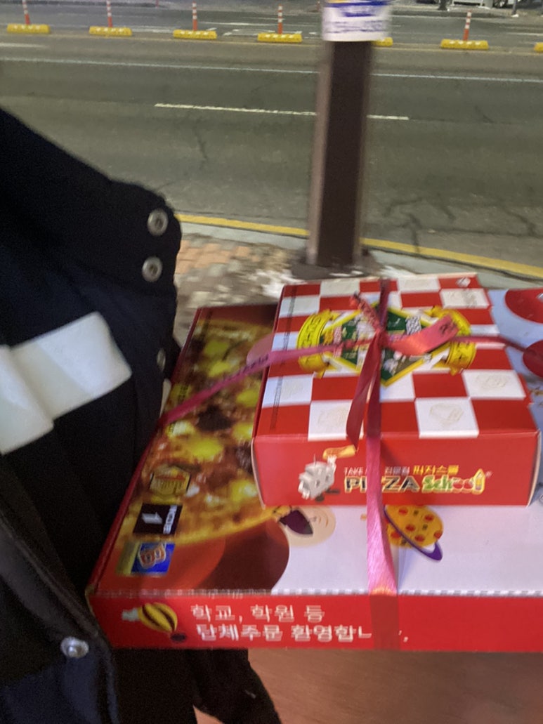 피자스쿨동탄푸른점 이미지