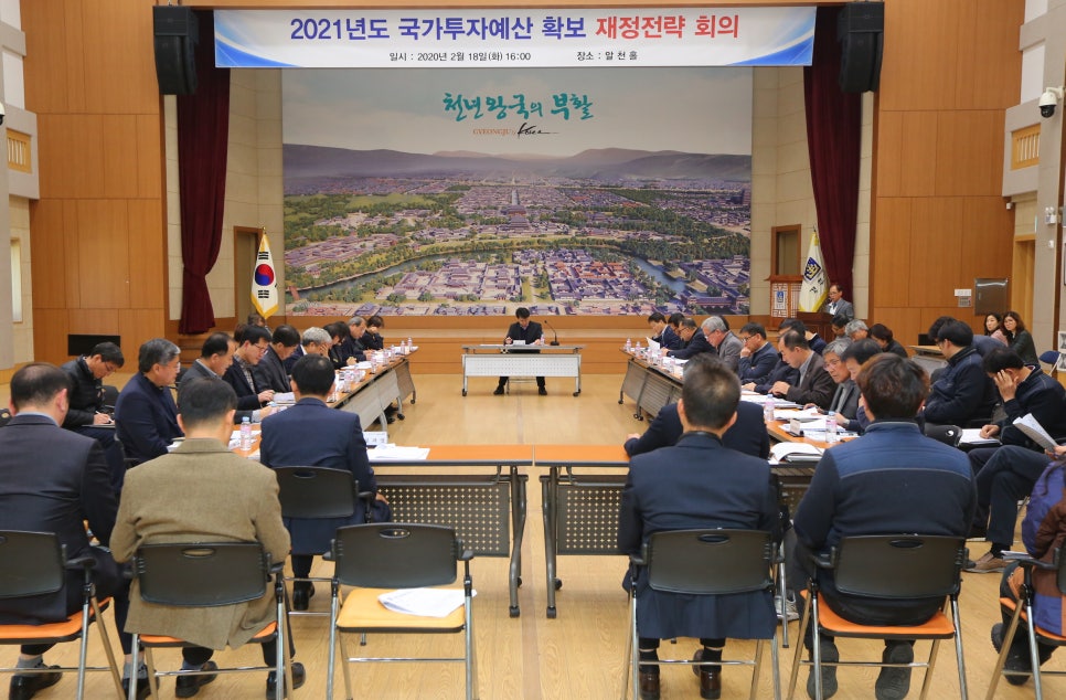안강축산 이미지