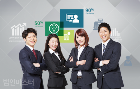 한국근로자인력공사 이미지