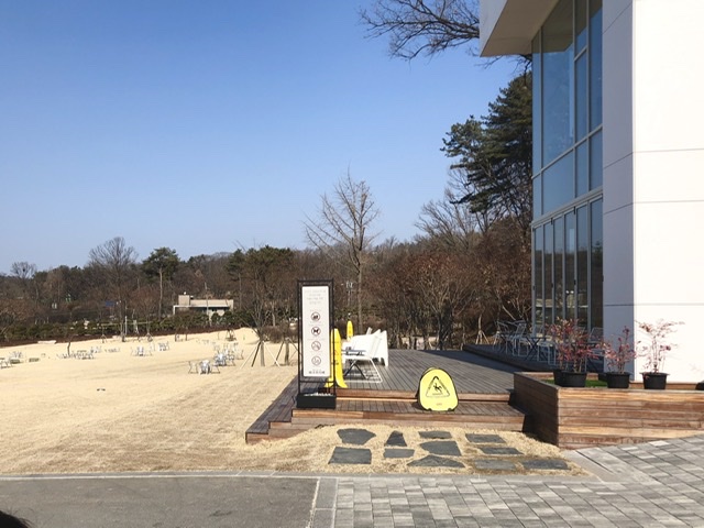 파크프리베 이미지