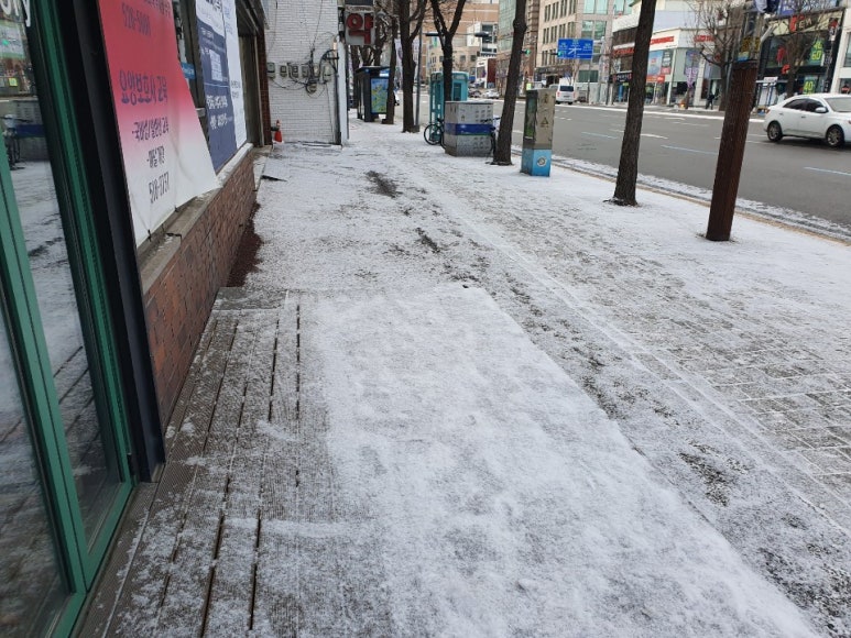 신현대직업전문학원 이미지