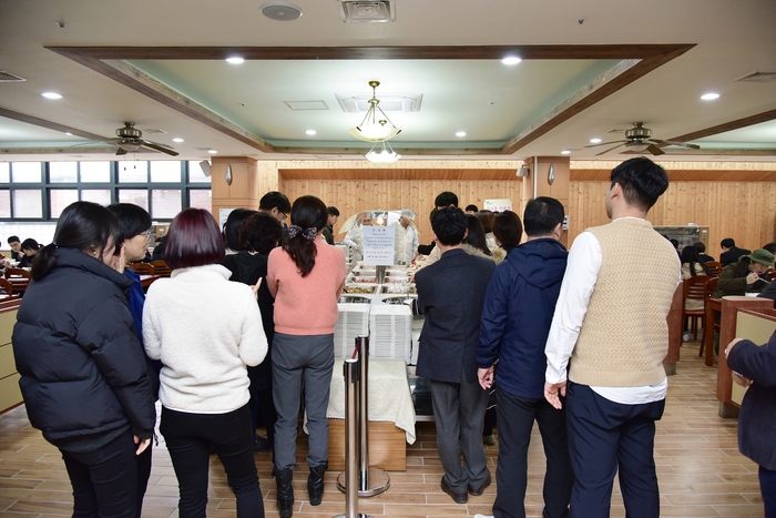 경기구내식당 이미지