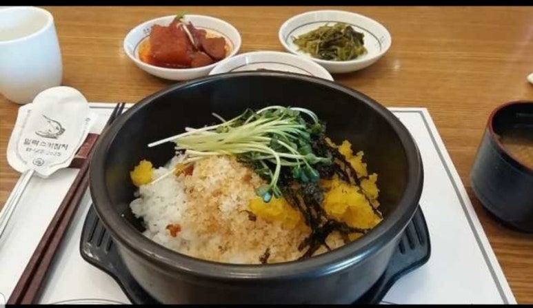 알라스카참치 이미지