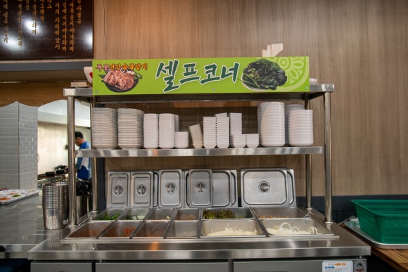 봉갈비 이미지