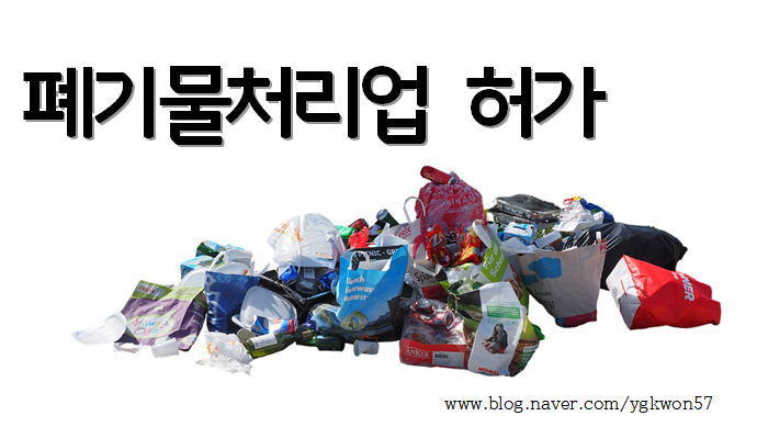 한결행정사사무소 이미지