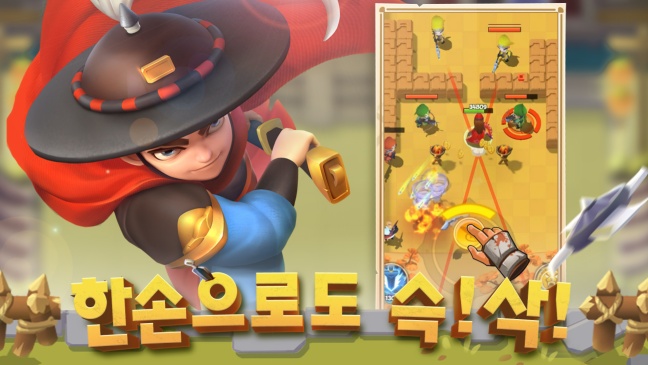 알피지 이미지