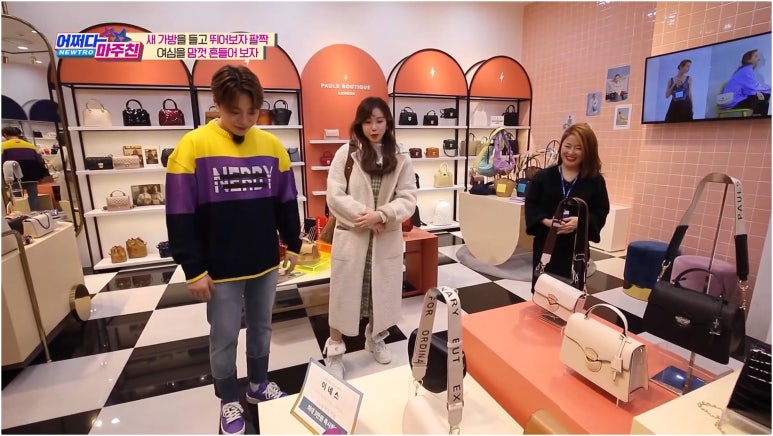 폴스부띠끄타임스퀘어 이미지