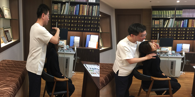 자황한의원 이미지