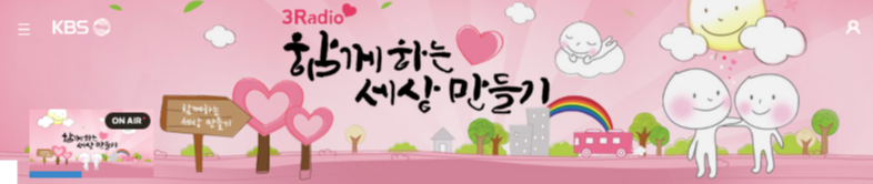 기빙플러스선유도역점 이미지