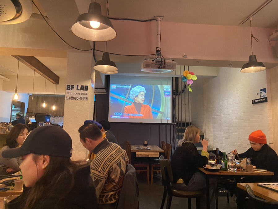 비에프푸드 이미지