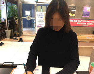 자황한의원 이미지