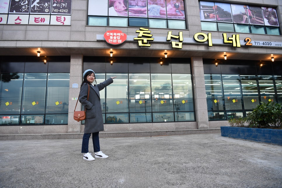 제주젬마의집 이미지