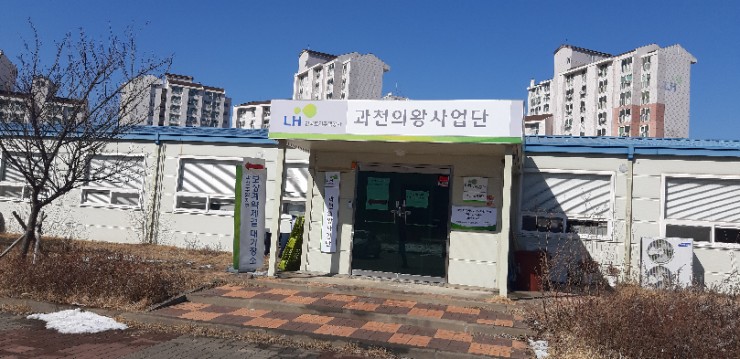 박재현컨설팅행정사사무소 이미지