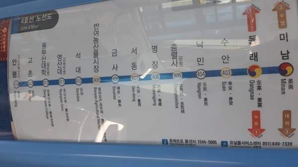 김미다멸 이미지