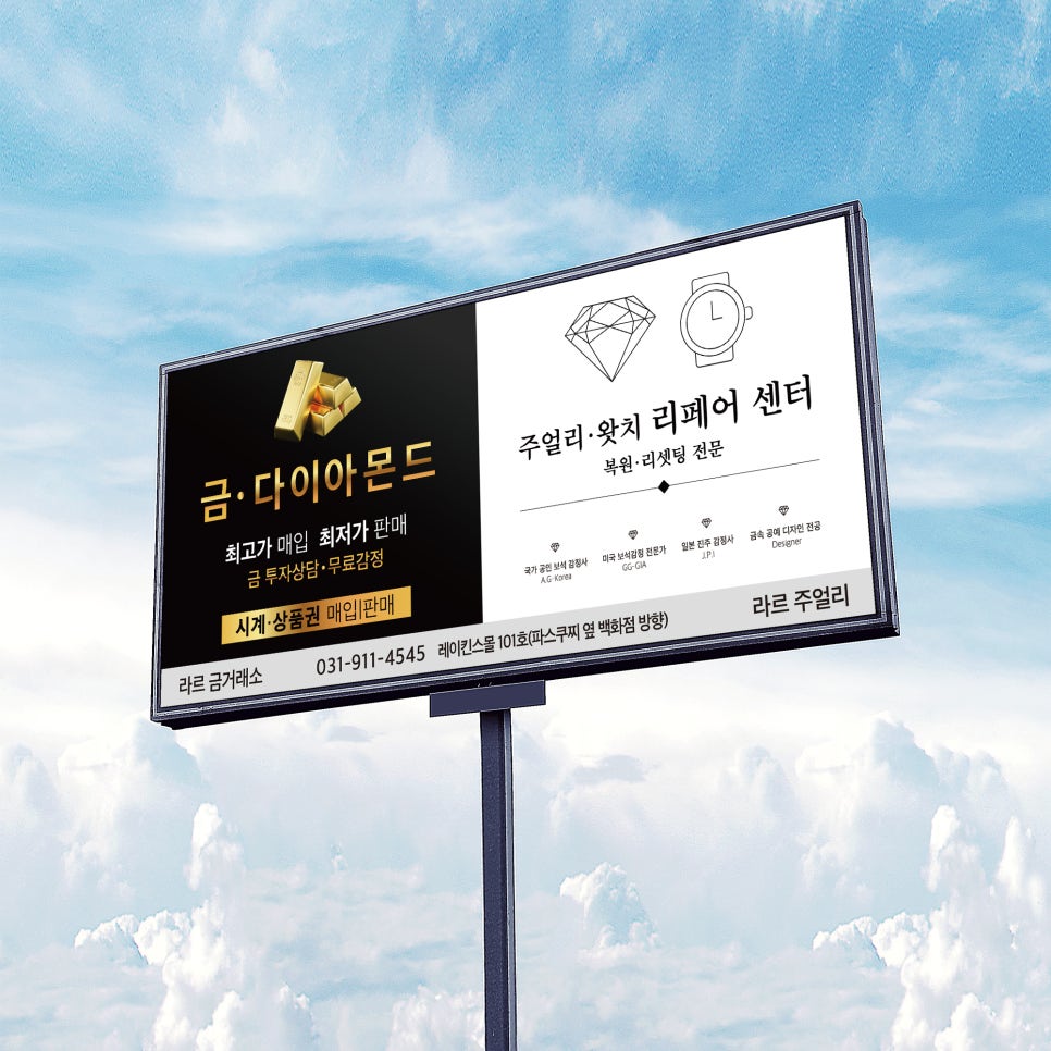넬디자인 이미지