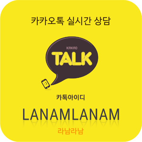 북삼주유소 이미지