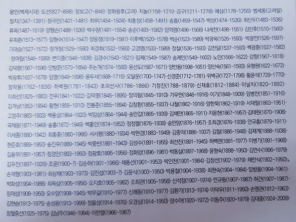 도서출판 다지리 이미지