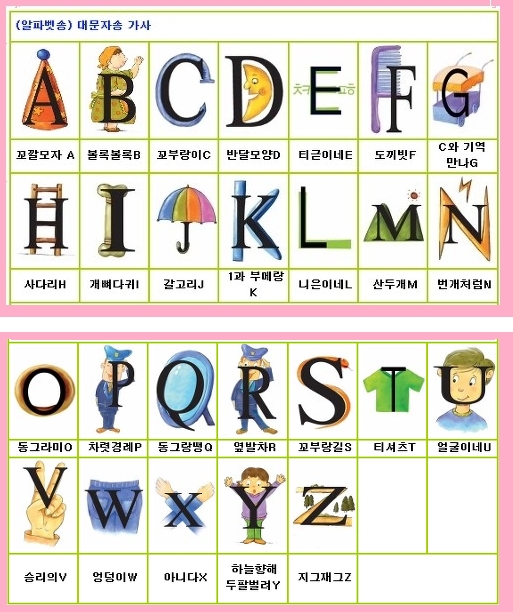 엘에이치큐 이미지