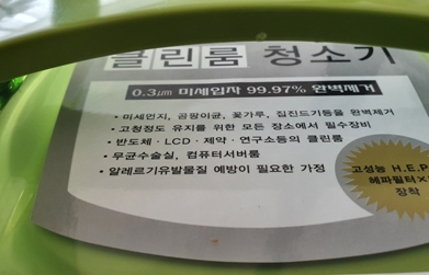 꼼꼼소잉 이미지