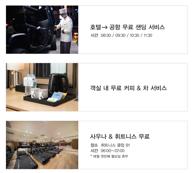 썬노래연습장 이미지