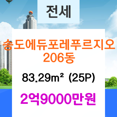 세원정형외과 이미지