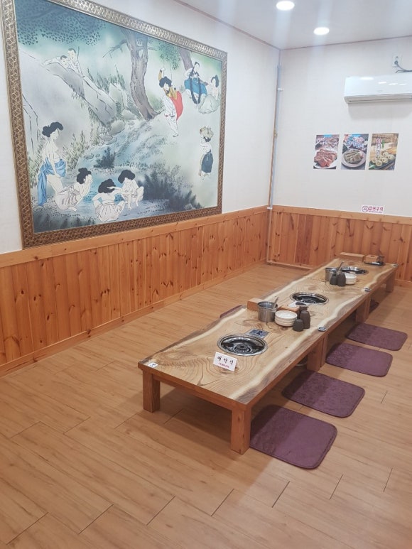 바다양푼이동태탕찜 이미지
