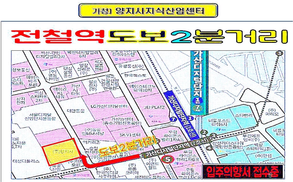 가산미가 이미지