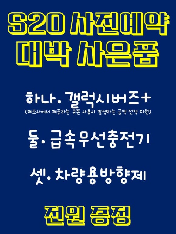 땅파서폰파는집 이미지