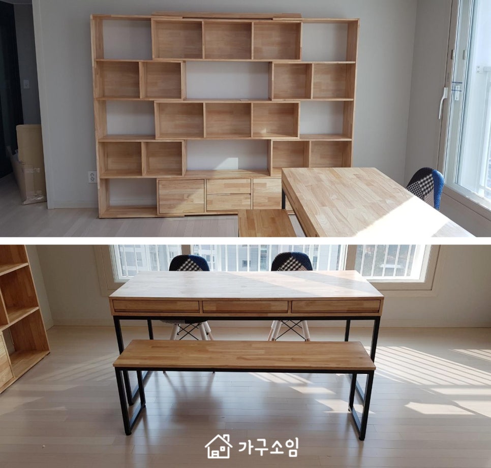 소임공간 이미지