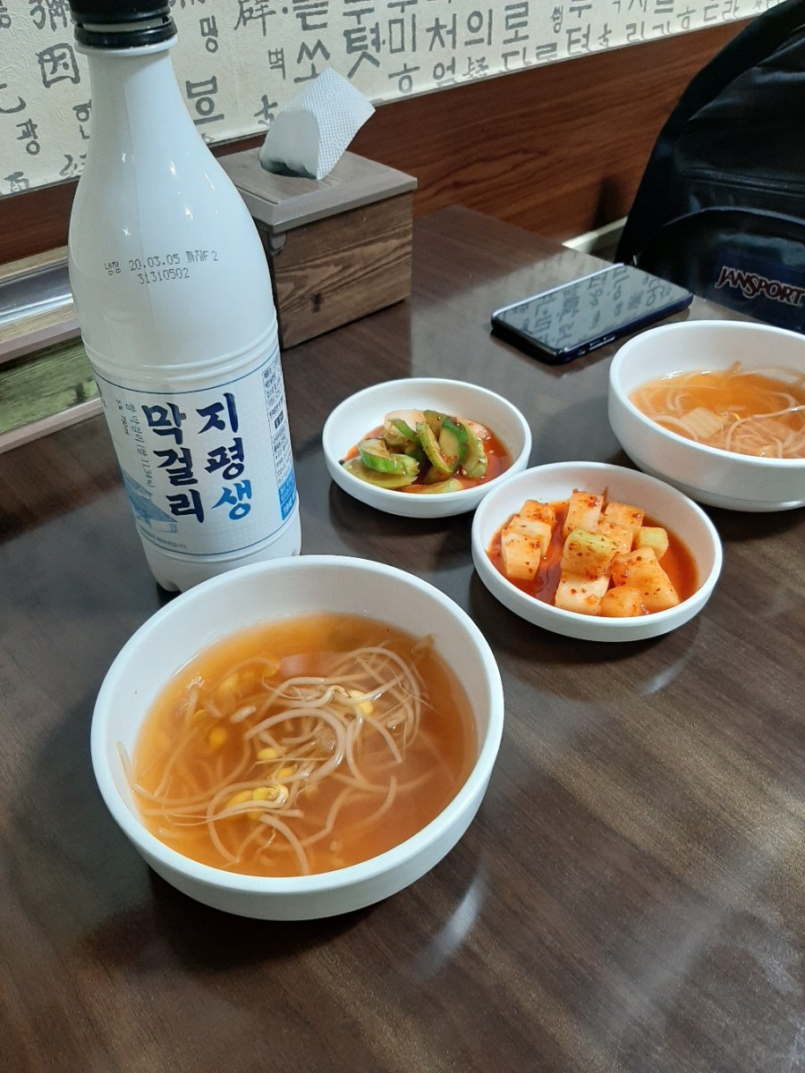 군포전집 이미지