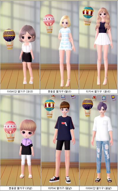 평강상점 이미지