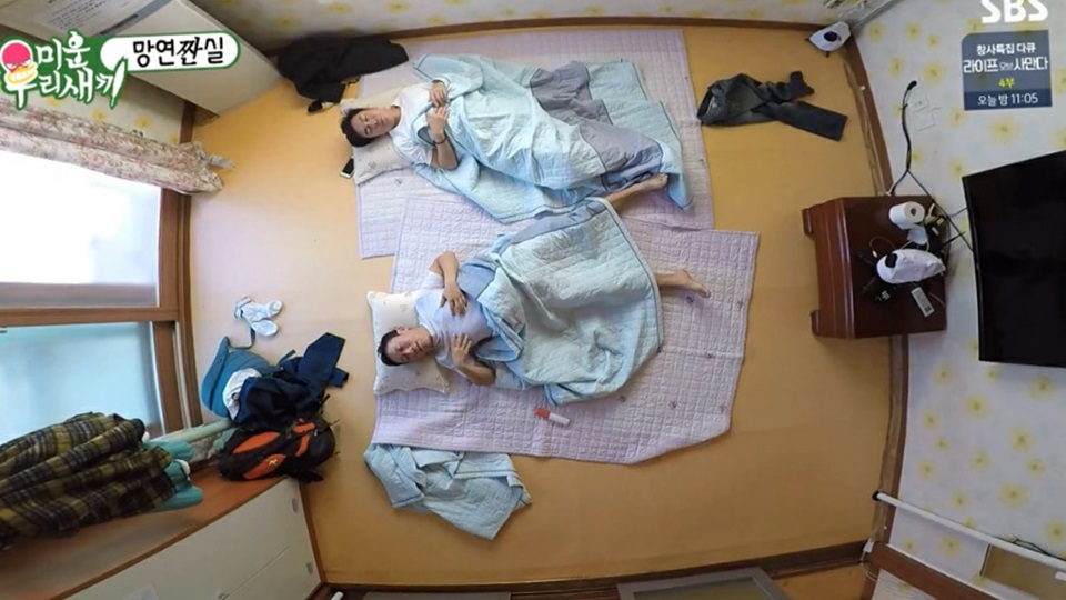 경포우정펜션 이미지
