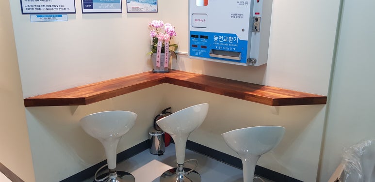 크린업24부산 이미지