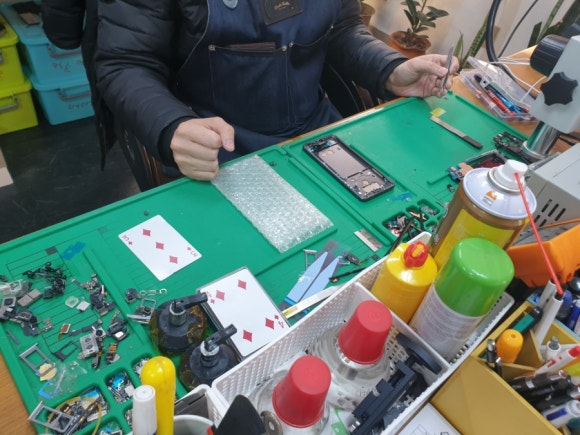 청주모바일상사 이미지