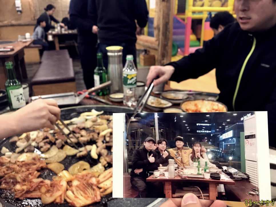 고향베트남클럽 이미지