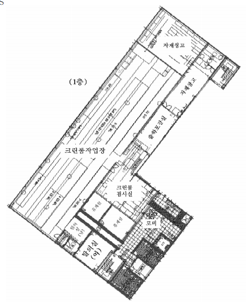 대흥이엔지 이미지