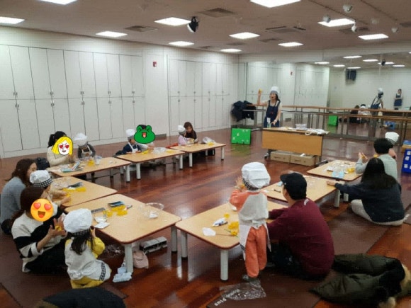 잉글리시에그청주지웰시티센터 이미지