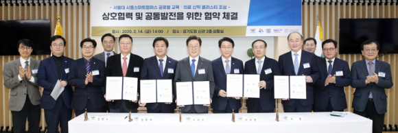 시흥공조 이미지